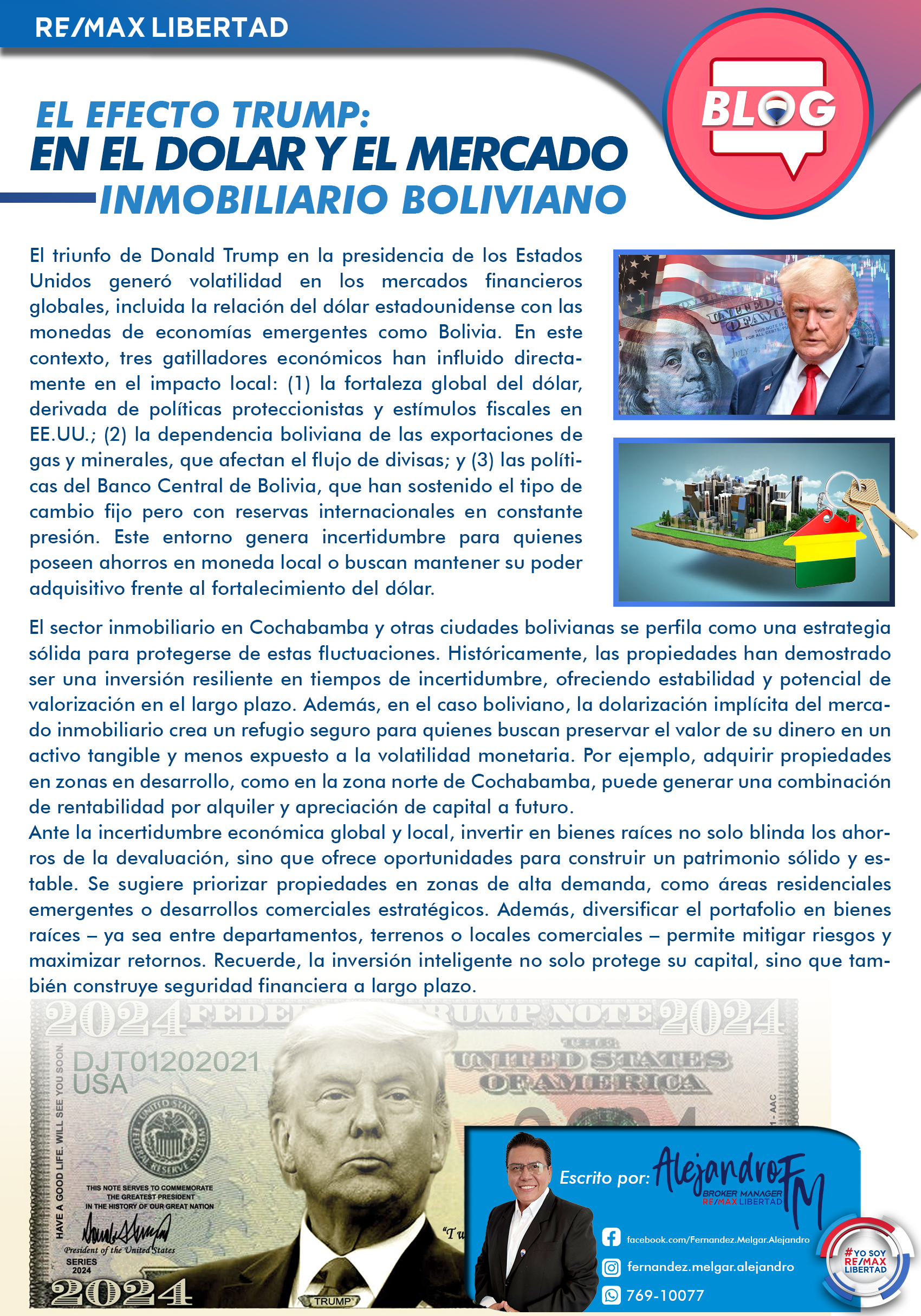 blog1224-1